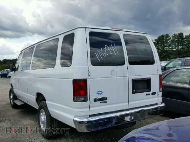 2010 FORD ECONOLINE - VIN: 1FBSS3BL6ADA71889 - Photo 3