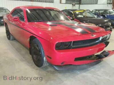 2009 Dodge CHALLENGER, красный — VIN 2B3LJ44V69H606730, Copart