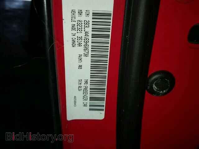 2009 DODGE CHALLENGER - VIN: 2B3LJ44V69H606730 - Фото 10