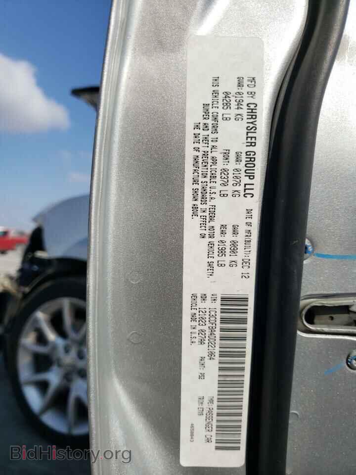 2013 DODGE DART - VIN: 1C3CDFBA4DD221064 - Photo 10