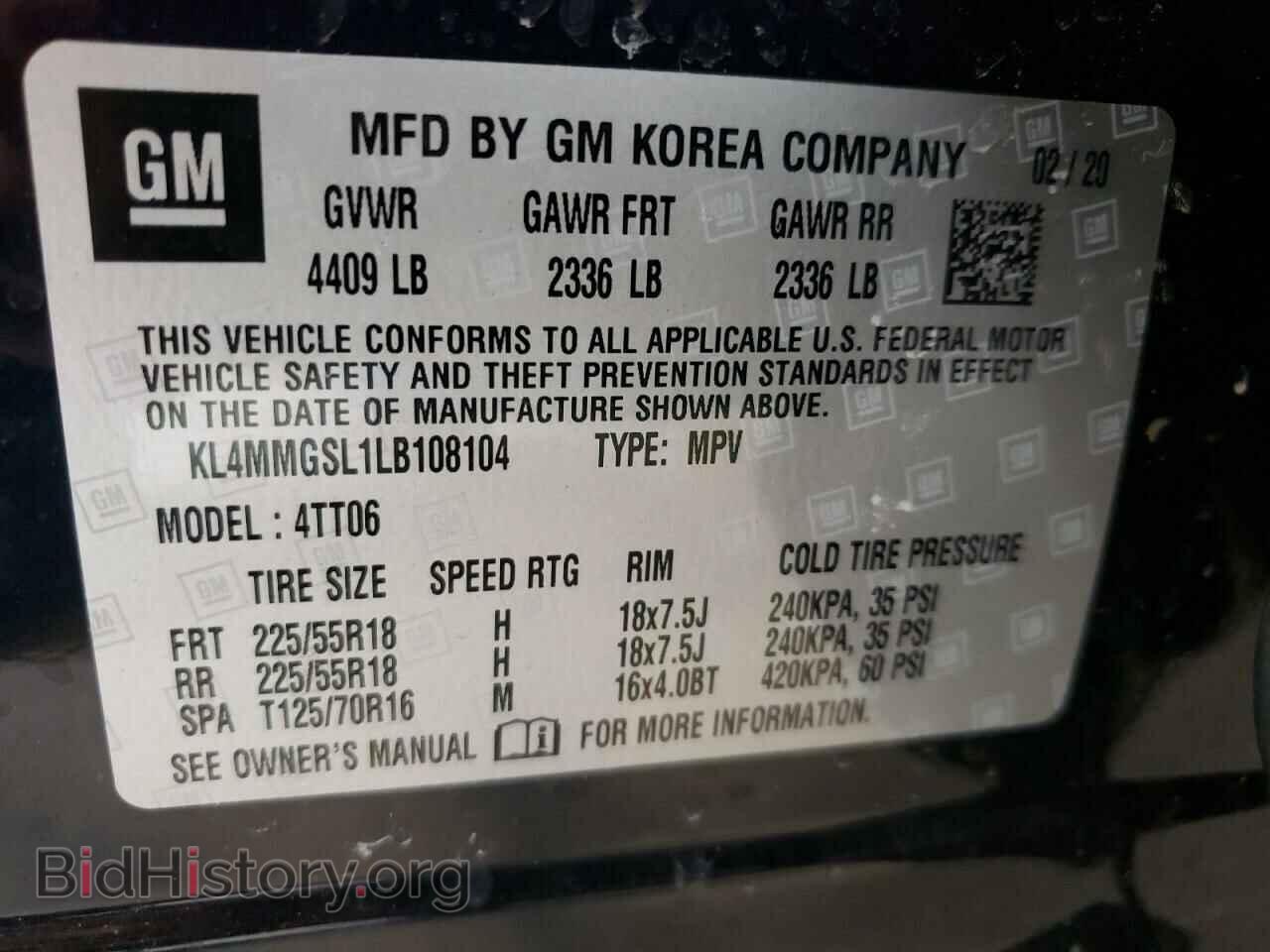 2020 BUICK ENCORE - VIN: KL4MMGSL1LB108104 - Фото 10
