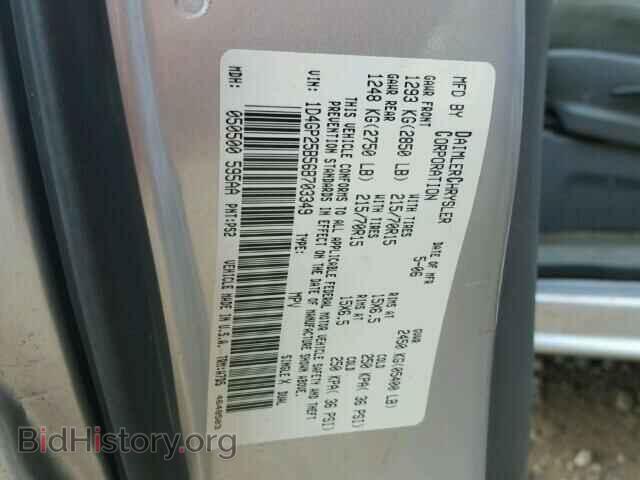 2006 DODGE CARAVAN - VIN: 1D4GP25B56B703349 - Фото 10