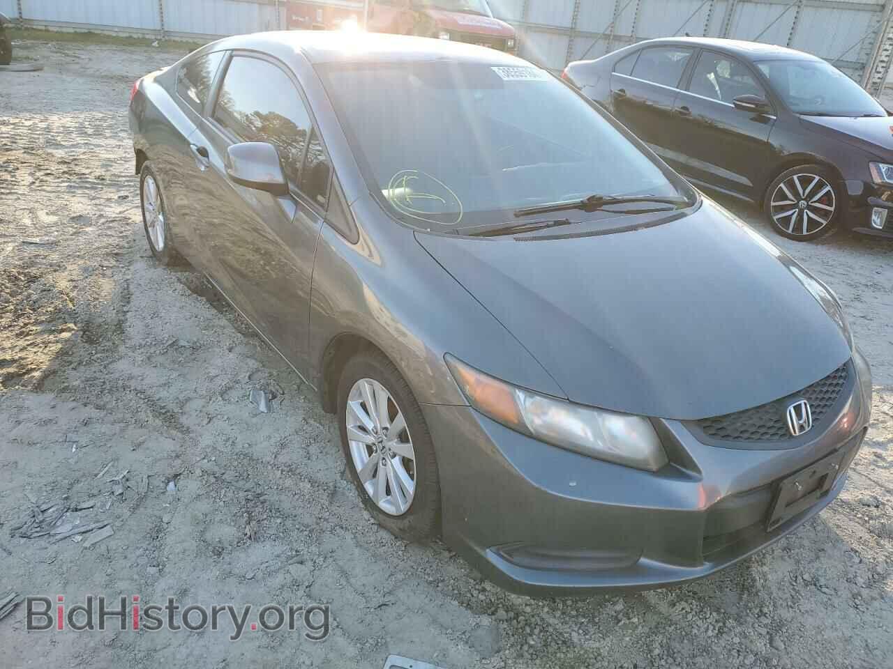 2012 HONDA CIVIC - VIN: 2HGFG3B86CH517850 - Фото 4