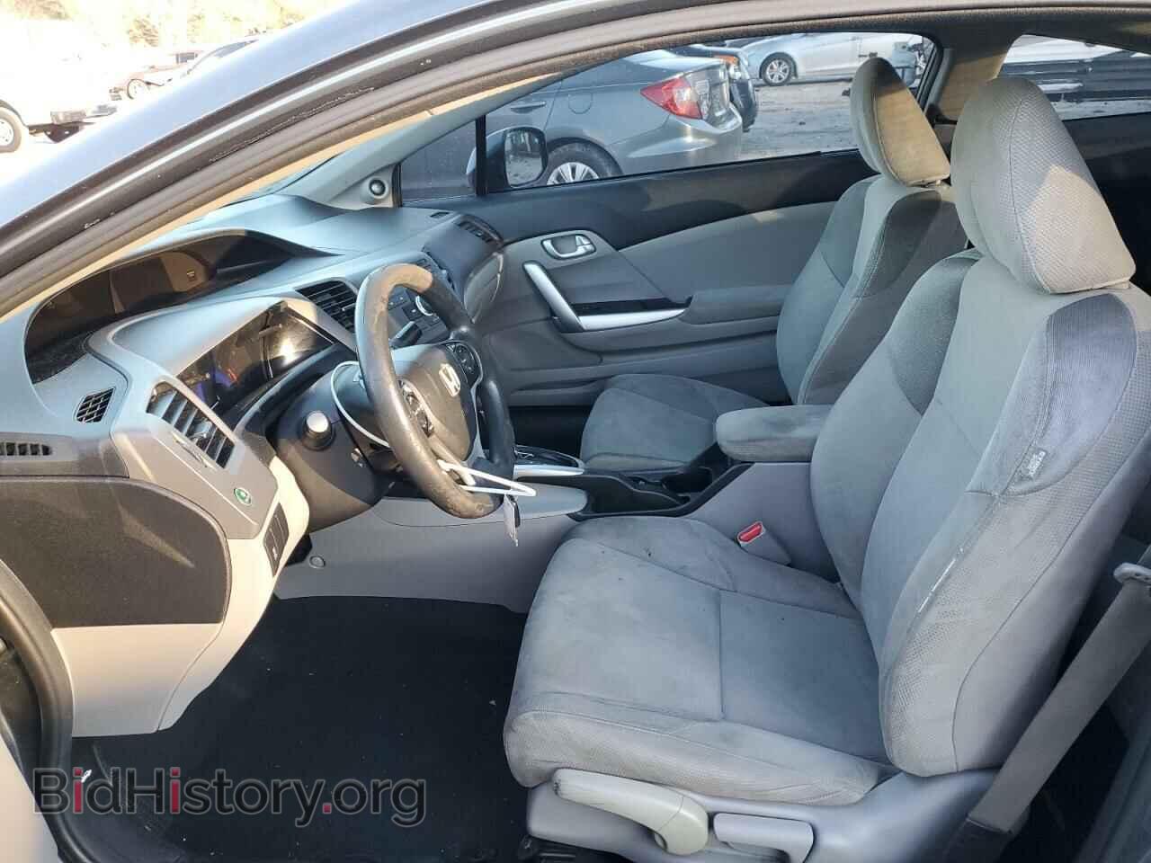 2012 HONDA CIVIC - VIN: 2HGFG3B86CH517850 - Фото 7