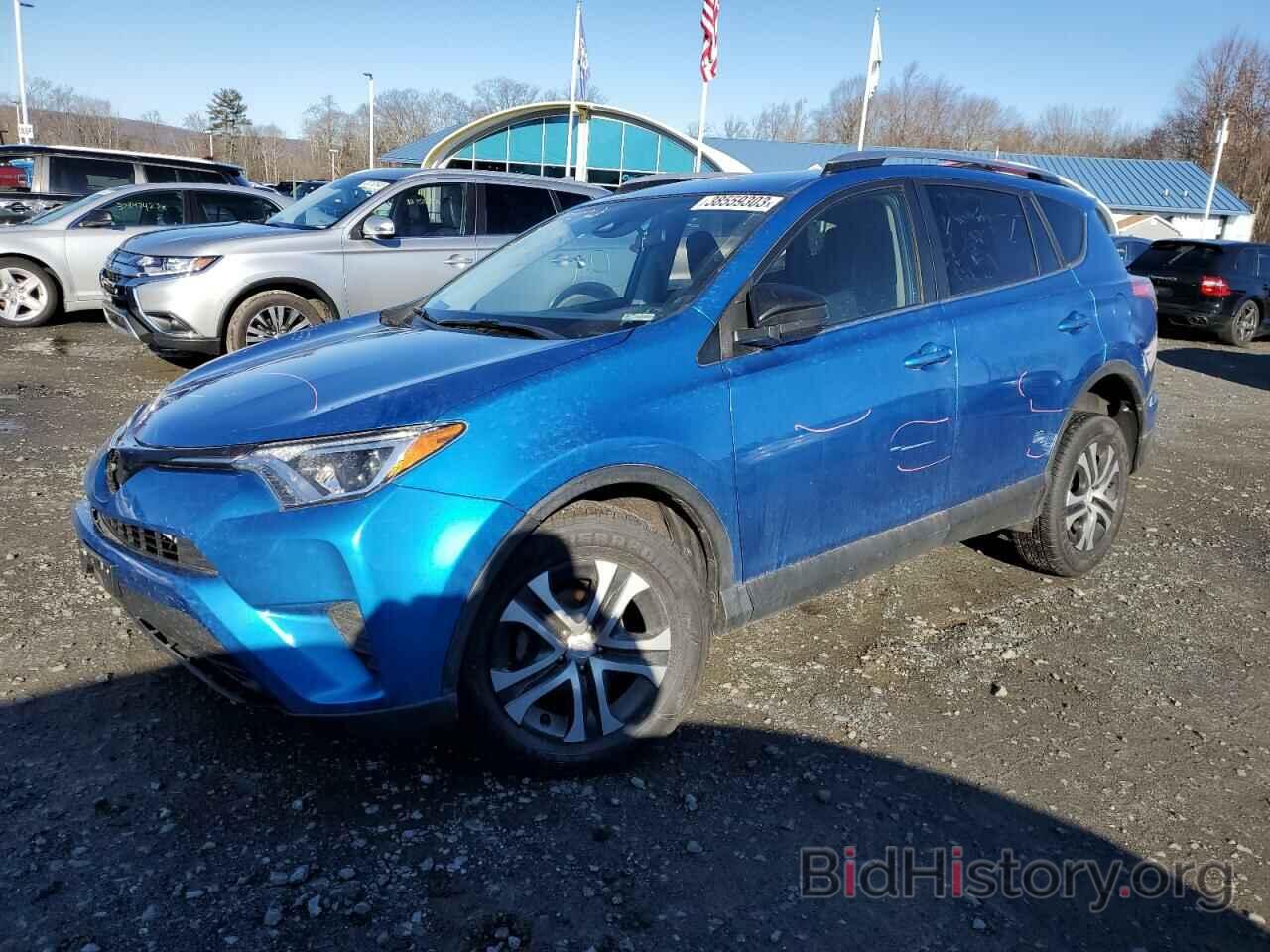 Photo JTMBFREV1HJ157820 - TOYOTA RAV4 2017