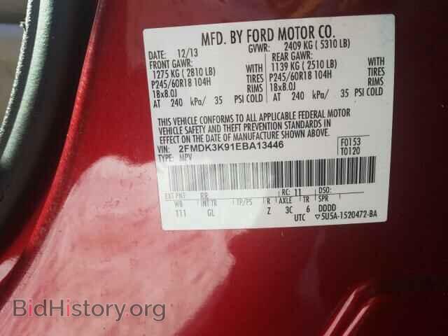 2014 FORD EDGE - VIN: 2FMDK3K91EBA13446 - Photo 10