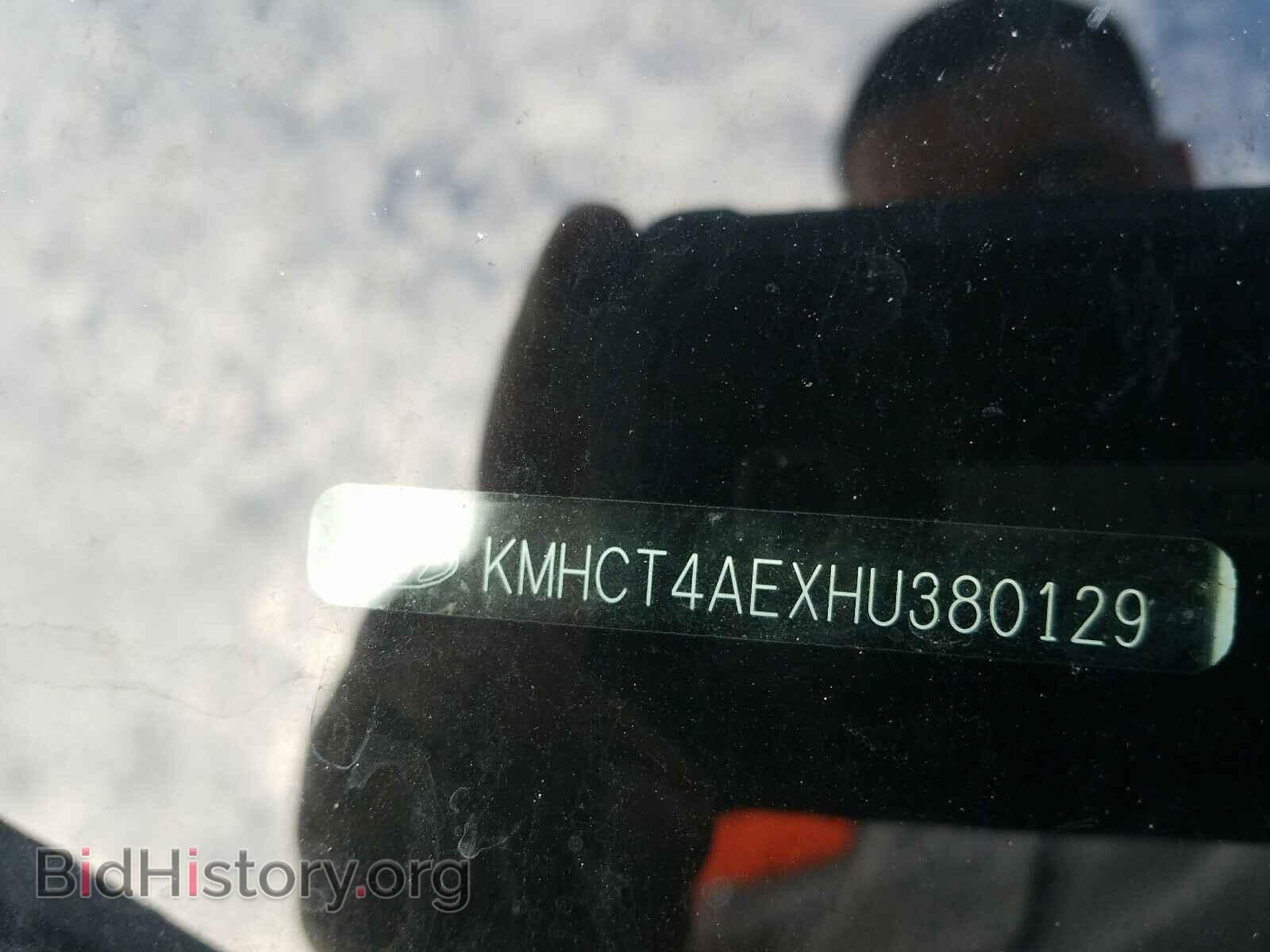 2017 HYUNDAI ACCENT - VIN: KMHCT4AEXHU380129 - Фото 10