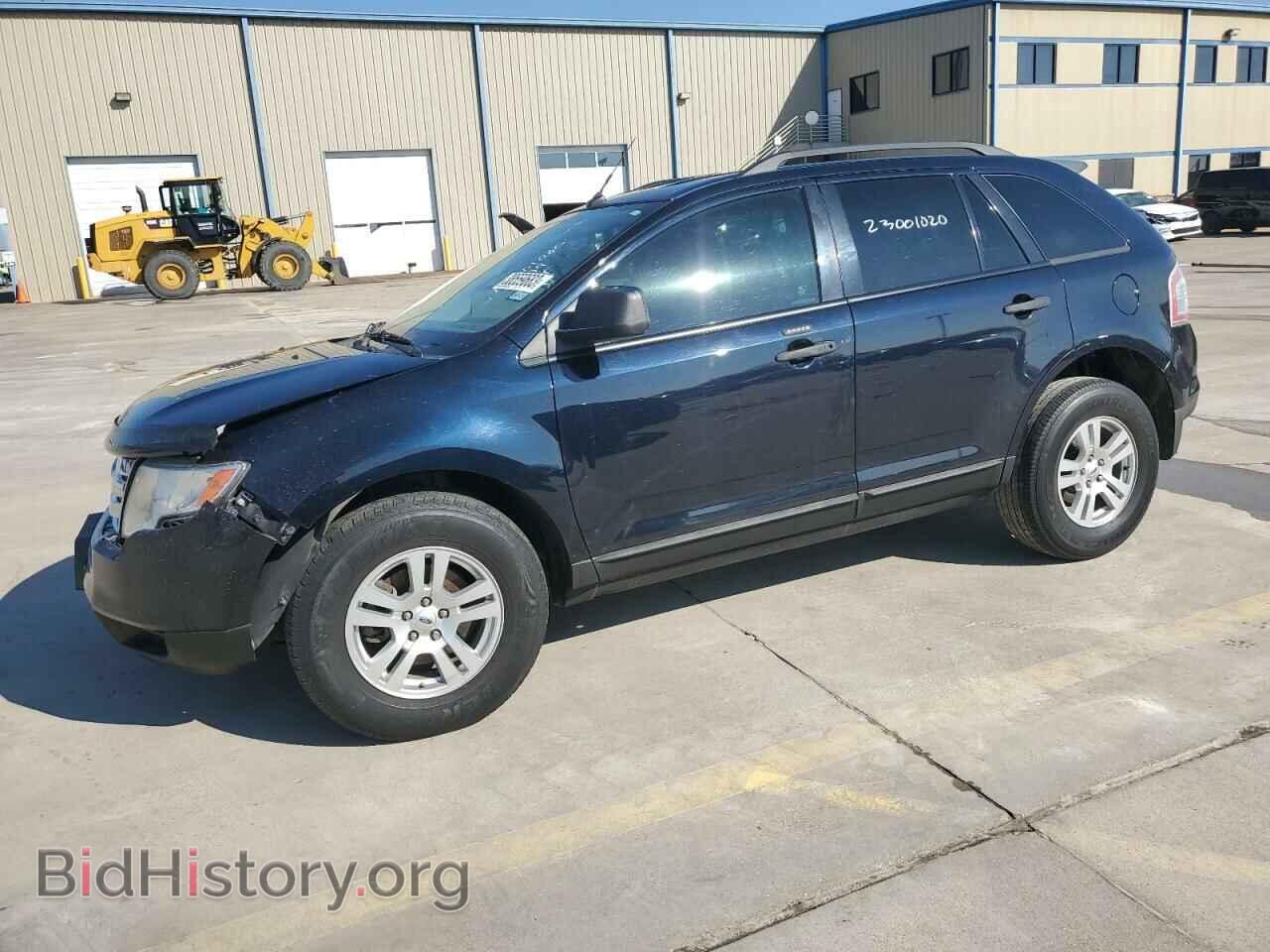 Фотография 2FMDK3GC8ABB33713 - FORD EDGE 2010