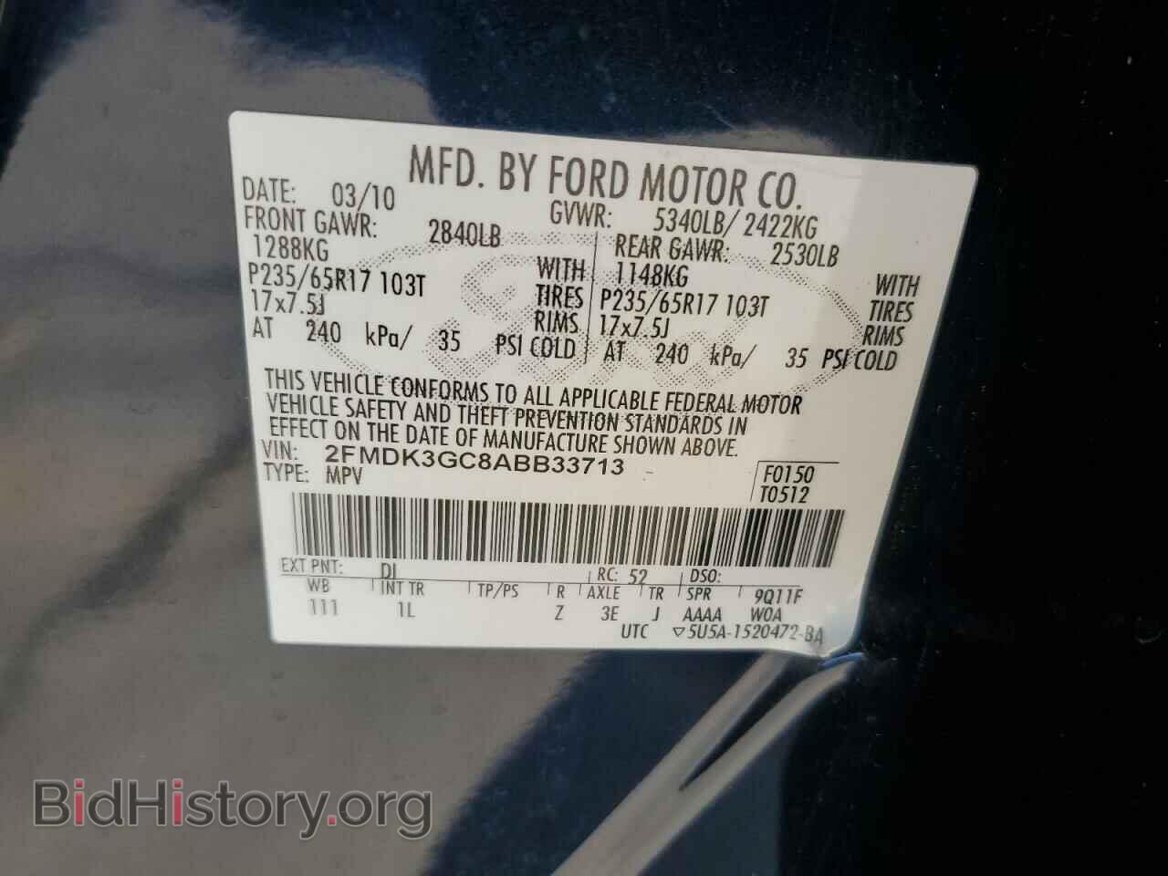 2010 FORD EDGE - VIN: 2FMDK3GC8ABB33713 - Фото 12