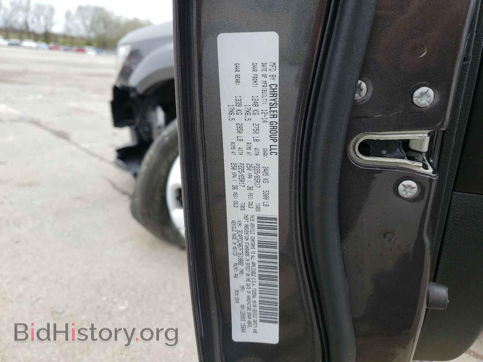 2015 DODGE JOURNEY - VIN: 3C4PDCAB7FT610882 - Фото 10