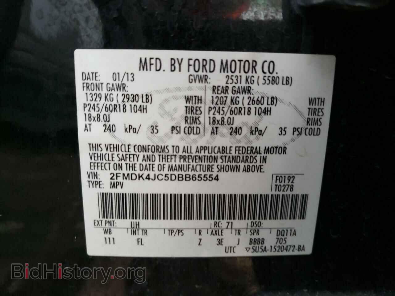 2013 FORD EDGE - VIN: 2FMDK4JC5DBB65554 - Photo 13