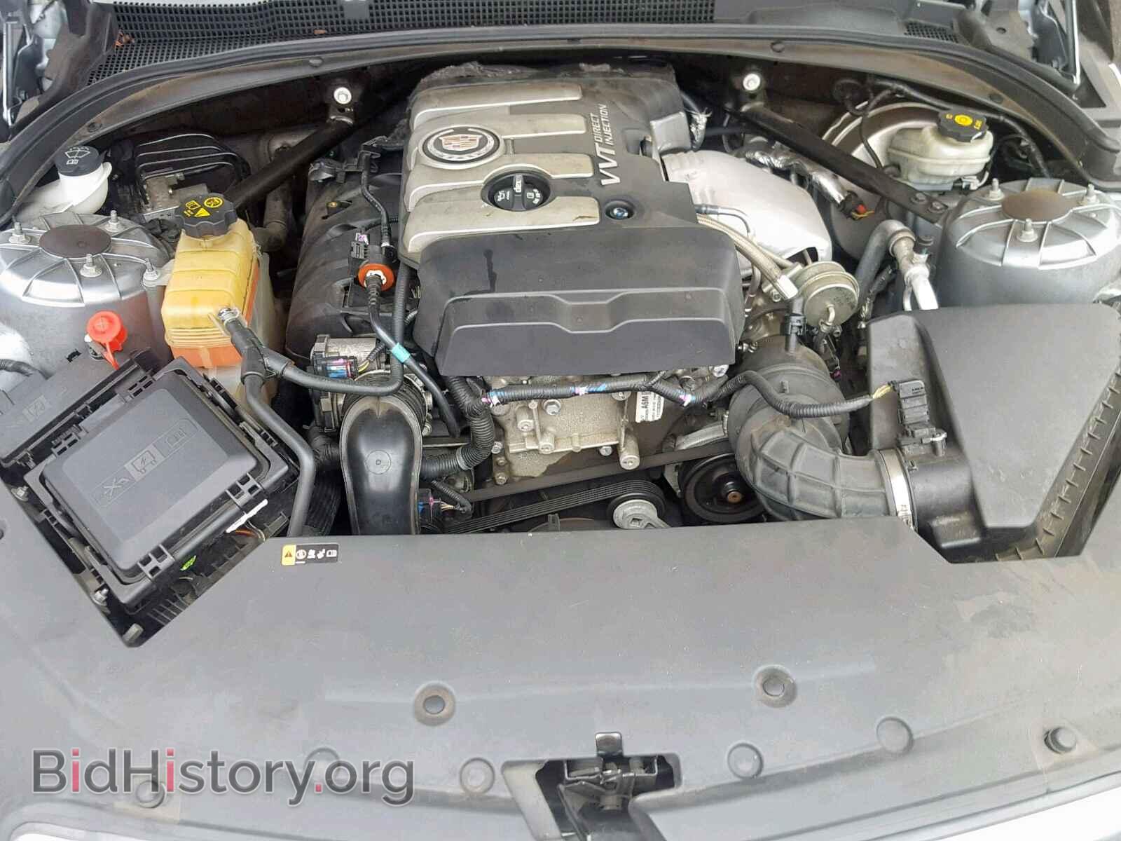2013 CADILLAC ATS - VIN: 1G6AA5RX6D0150167 - Фото 7