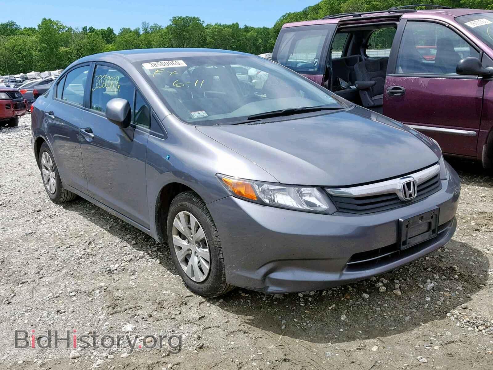 Photo JHMFB2F58CS002475 - HONDA CIVIC LX 2012