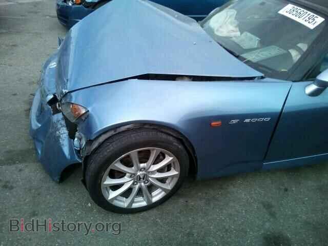 2006 HONDA S2000 - VIN: JHMAP21406S005286 - Фото 9
