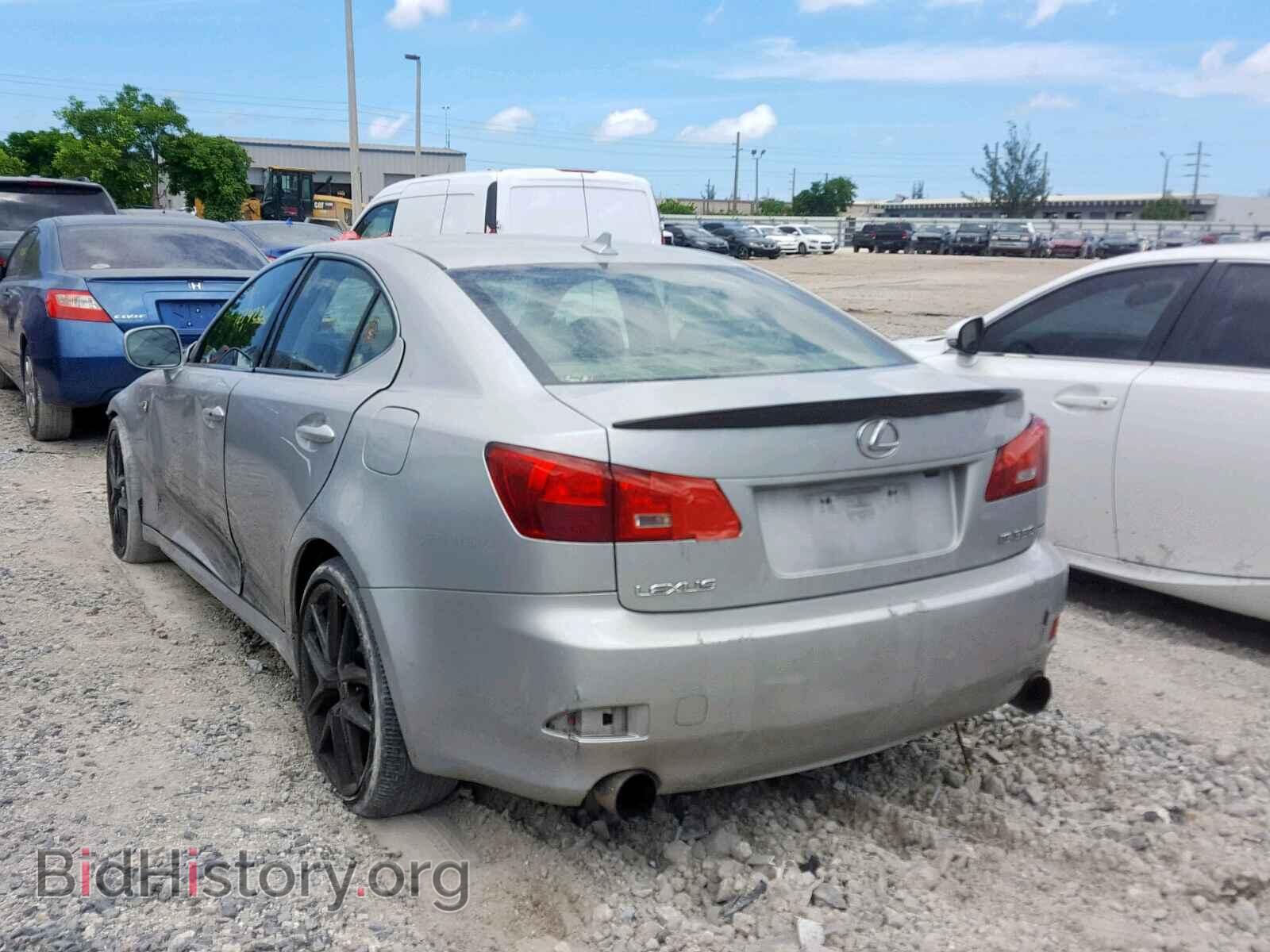 2008 LEXUS IS 250 - VIN: JTHBK262682062718 - Фото 3