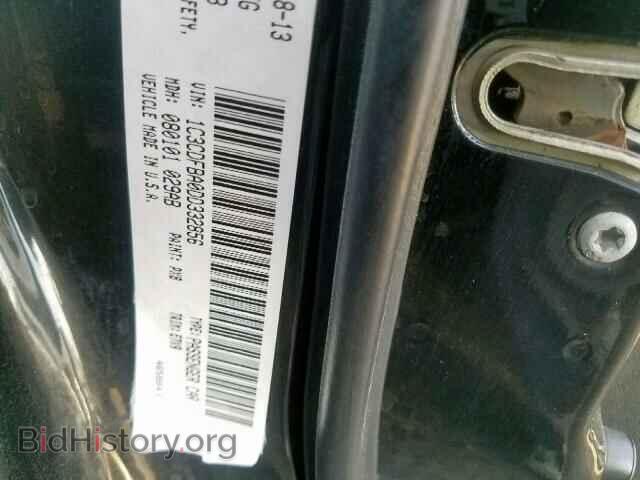 2013 DODGE DART - VIN: 1C3CDFBA0DD332856 - Фото 10