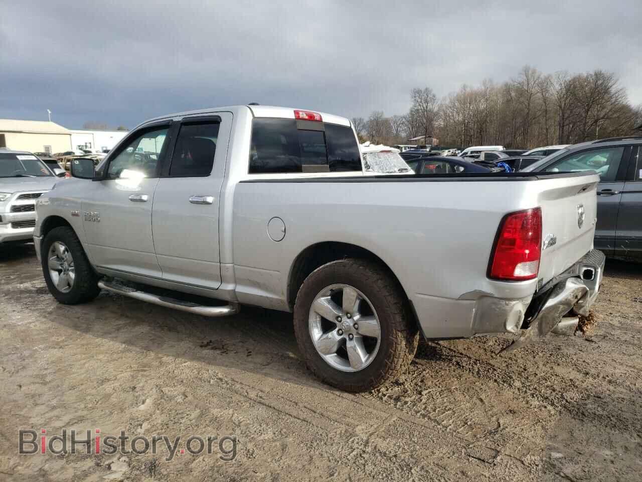 2014 RAM 1500 - VIN: 1C6RR7GT8ES206482 - Photo 2