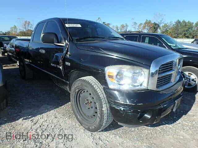 Фотография 1D7HA18257S251645 - DODGE RAM 1500 2007