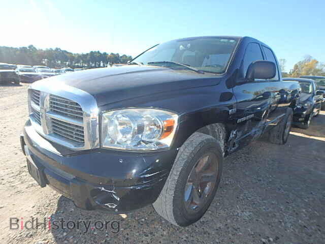 2007 DODGE RAM 1500 - VIN: 1D7HA18257S251645 - Фото 2