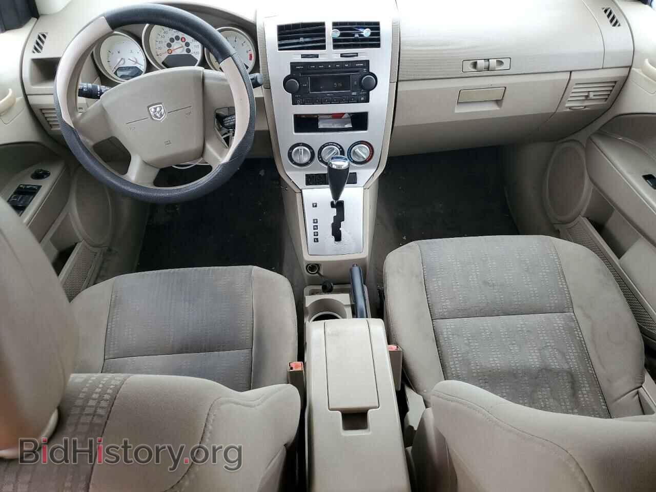 2007 DODGE CALIBER - VIN: 1B3HB48B97D201426 - Фото 8