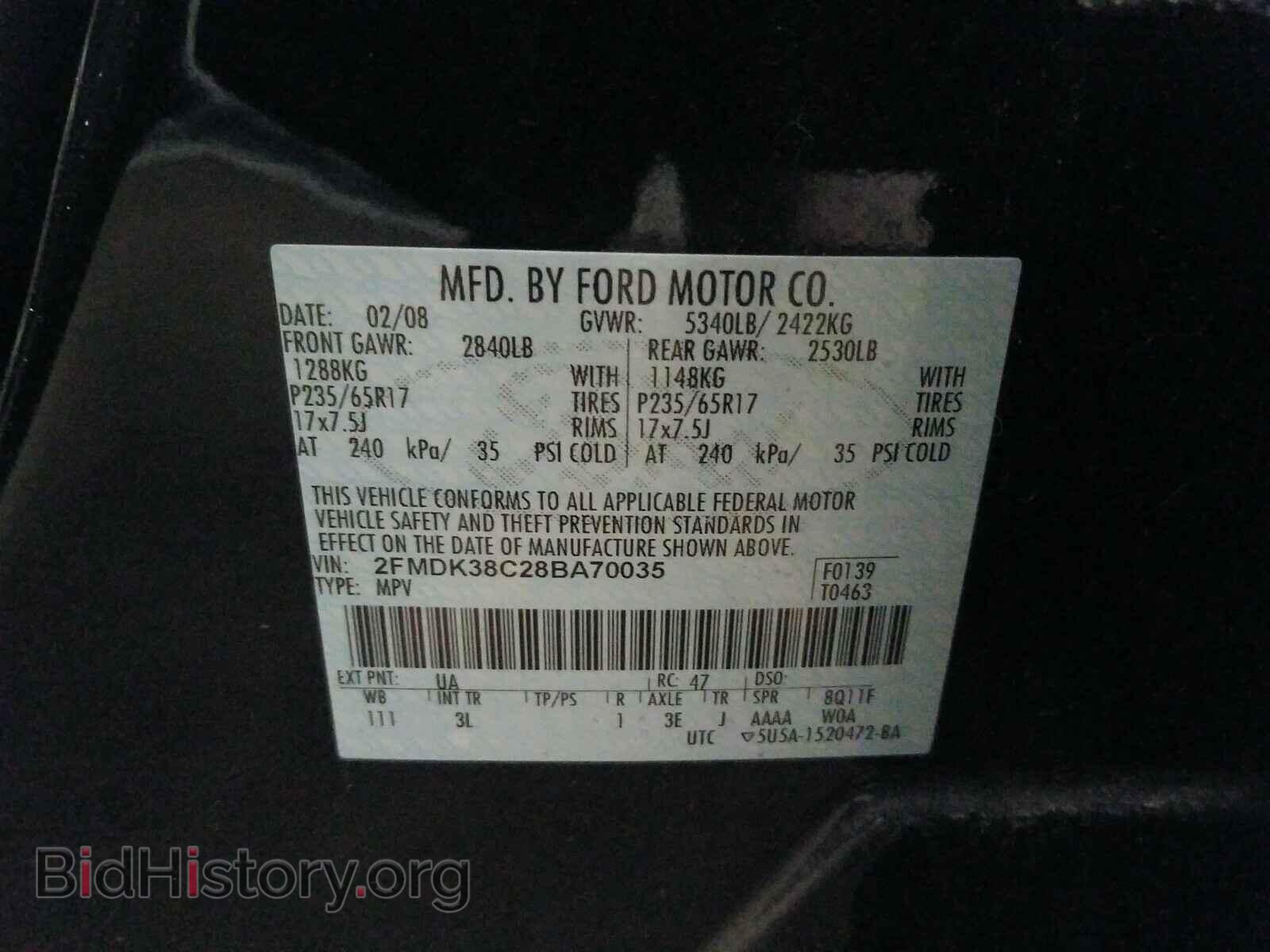 2008 FORD EDGE - VIN: 2FMDK38C28BA70035 - Photo 10