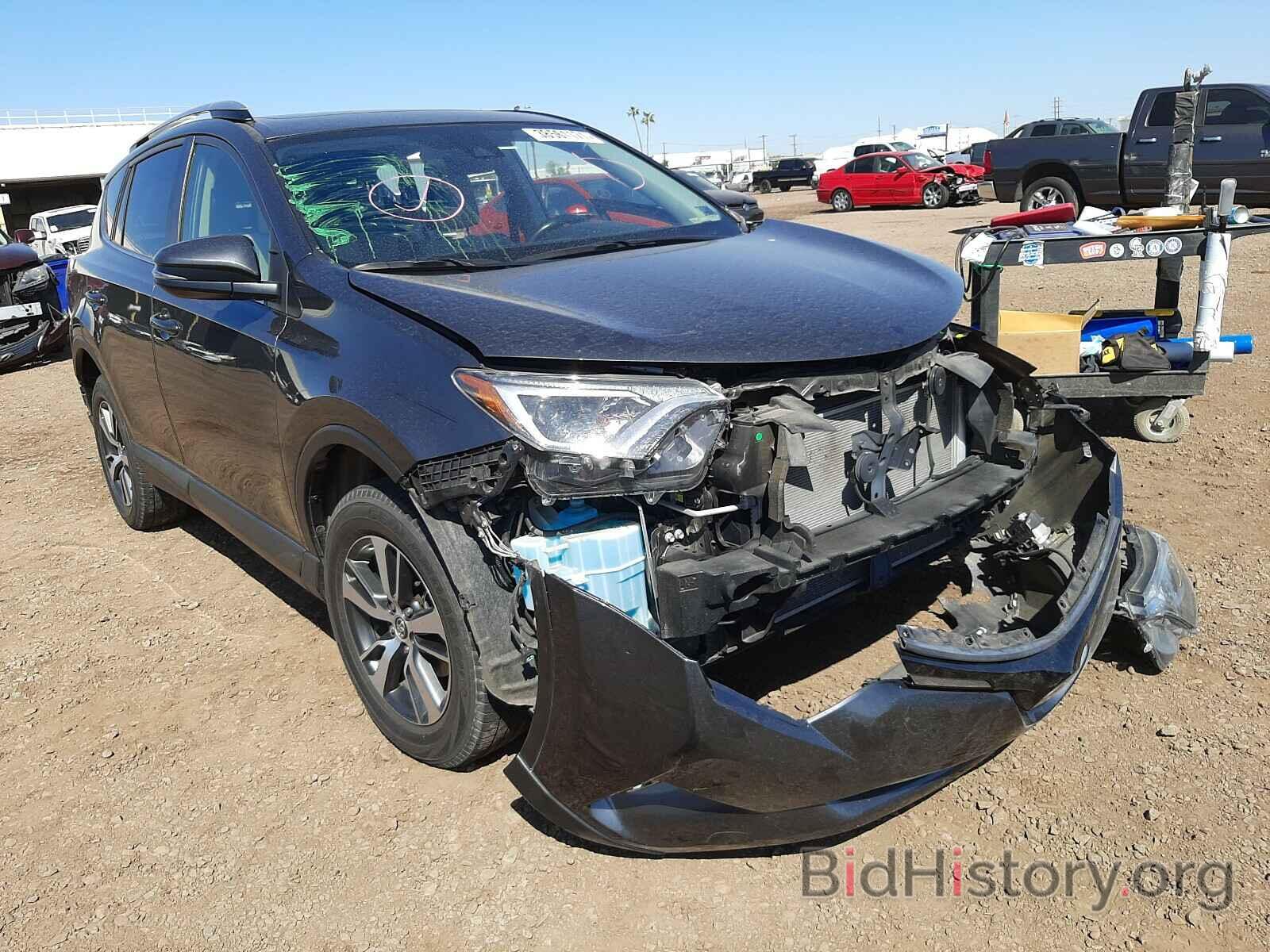 Photo JTMRFREV9HD210678 - TOYOTA RAV4 2017