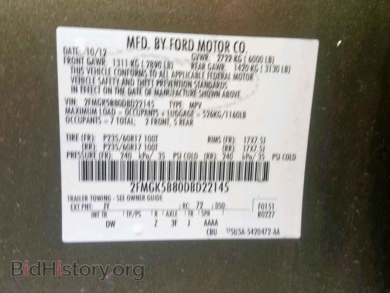 2013 FORD FLEX - VIN: 2FMGK5B80DBD22145 - Photo 10