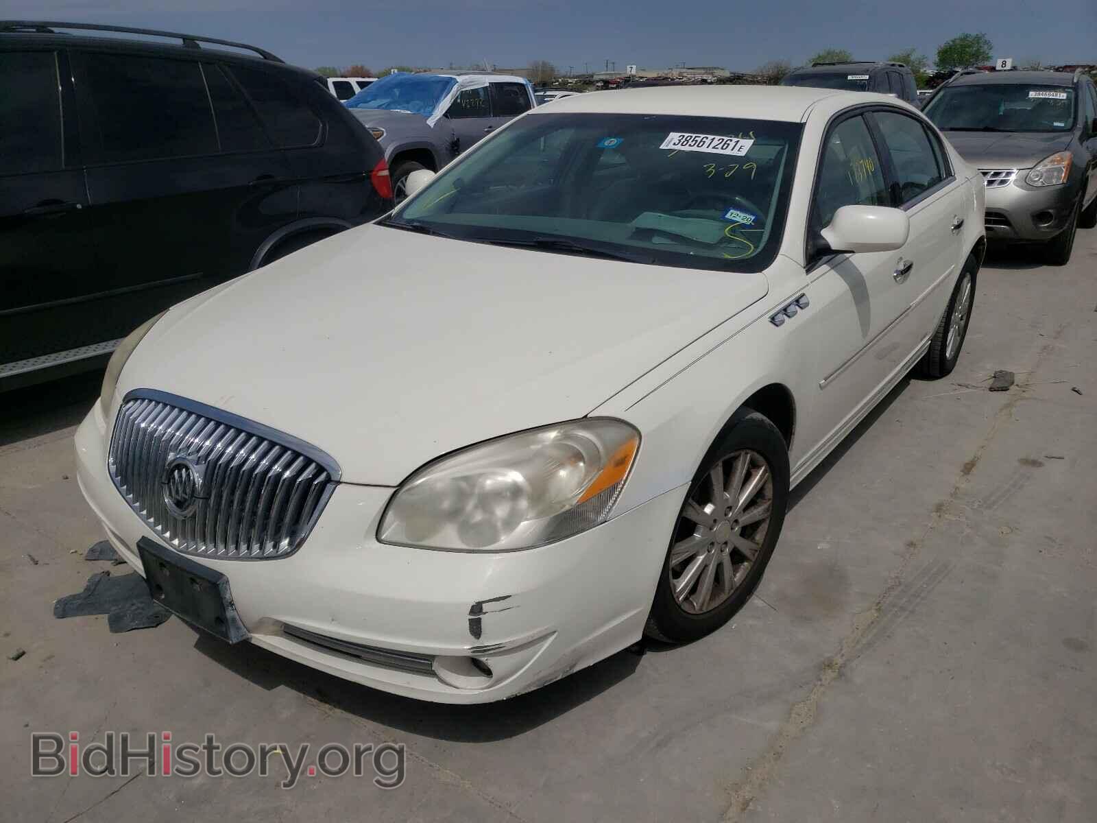 2010 BUICK LUCERNE - VIN: 1G4HC5E18AU132194 - Фото 2