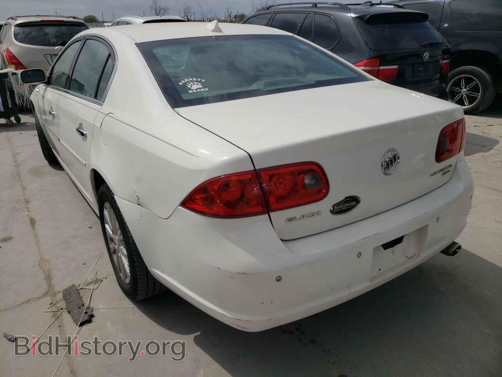 2010 BUICK LUCERNE - VIN: 1G4HC5E18AU132194 - Фото 3