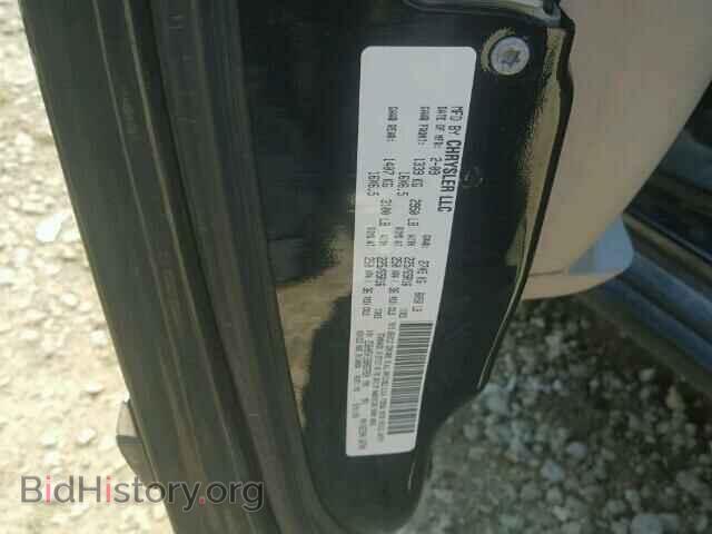 2009 DODGE CARAVAN - VIN: 2D8HN54159R637054 - Фото 10