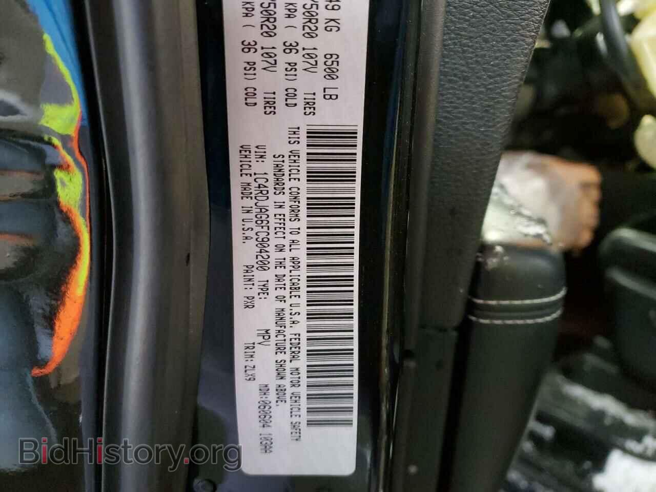 2015 DODGE DURANGO - VIN: 1C4RDJAG6FC904200 - Фото 13