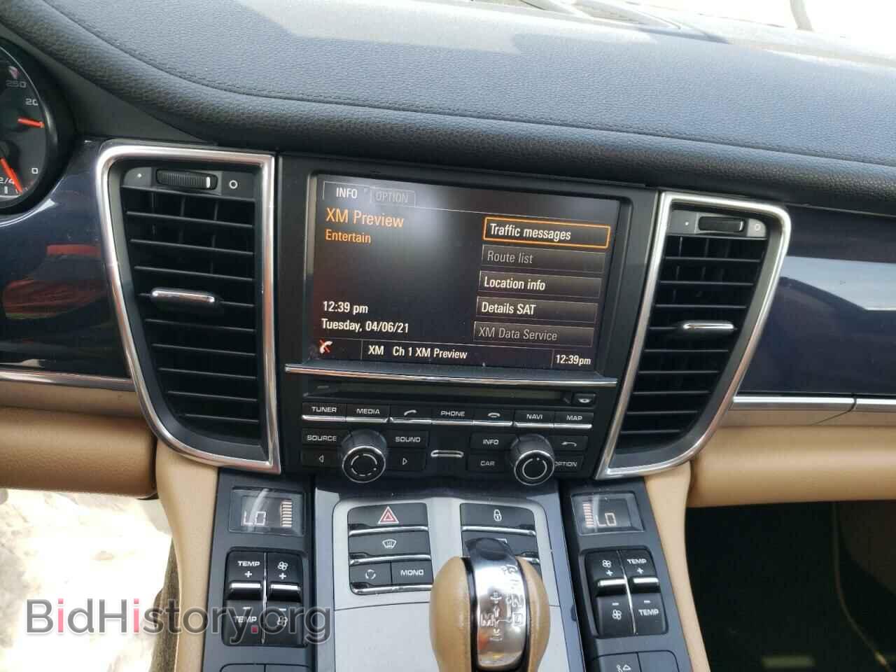 2013 PORSCHE PANAMERA - VIN: WP0AA2A74DL018322 - Фото 9