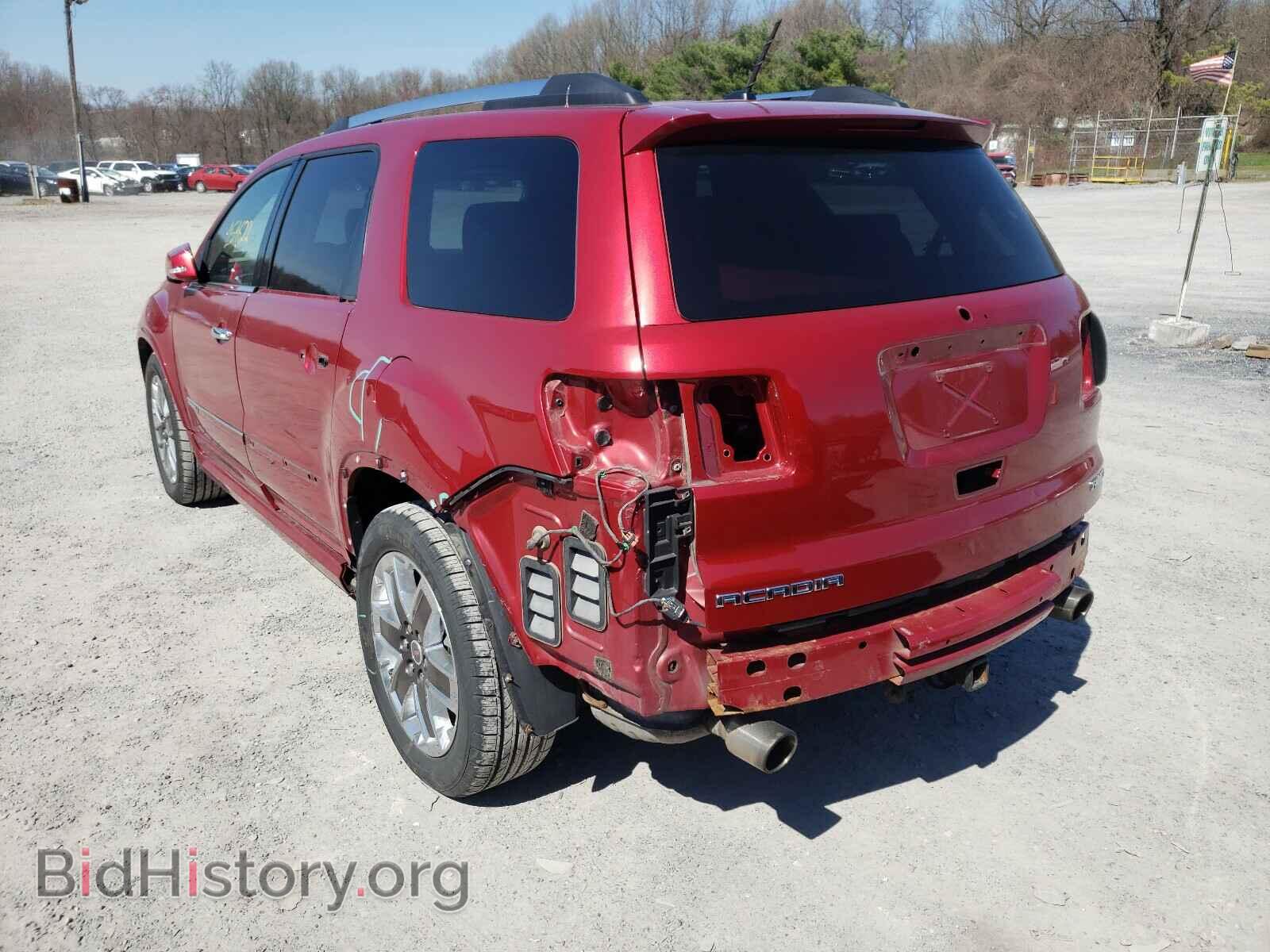 2012 GMC ACADIA DEN - VIN: 1GKKVTED7CJ386801 - Фото 3