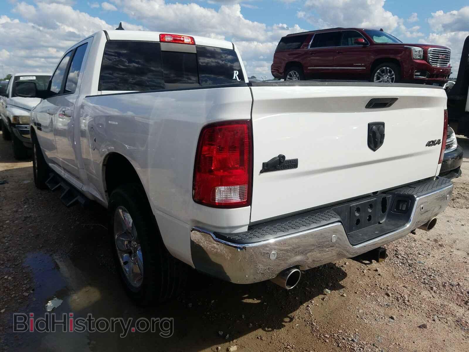 2017 RAM 1500 - VIN: 1C6RR7GT8HS663314 - Photo 3