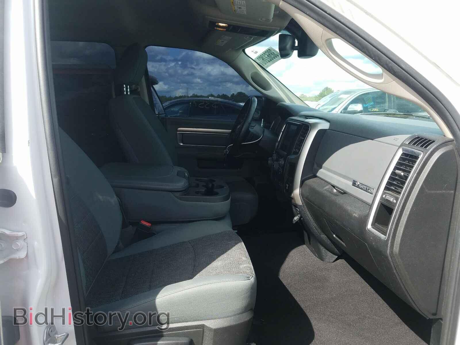 2017 RAM 1500 - VIN: 1C6RR7GT8HS663314 - Photo 5