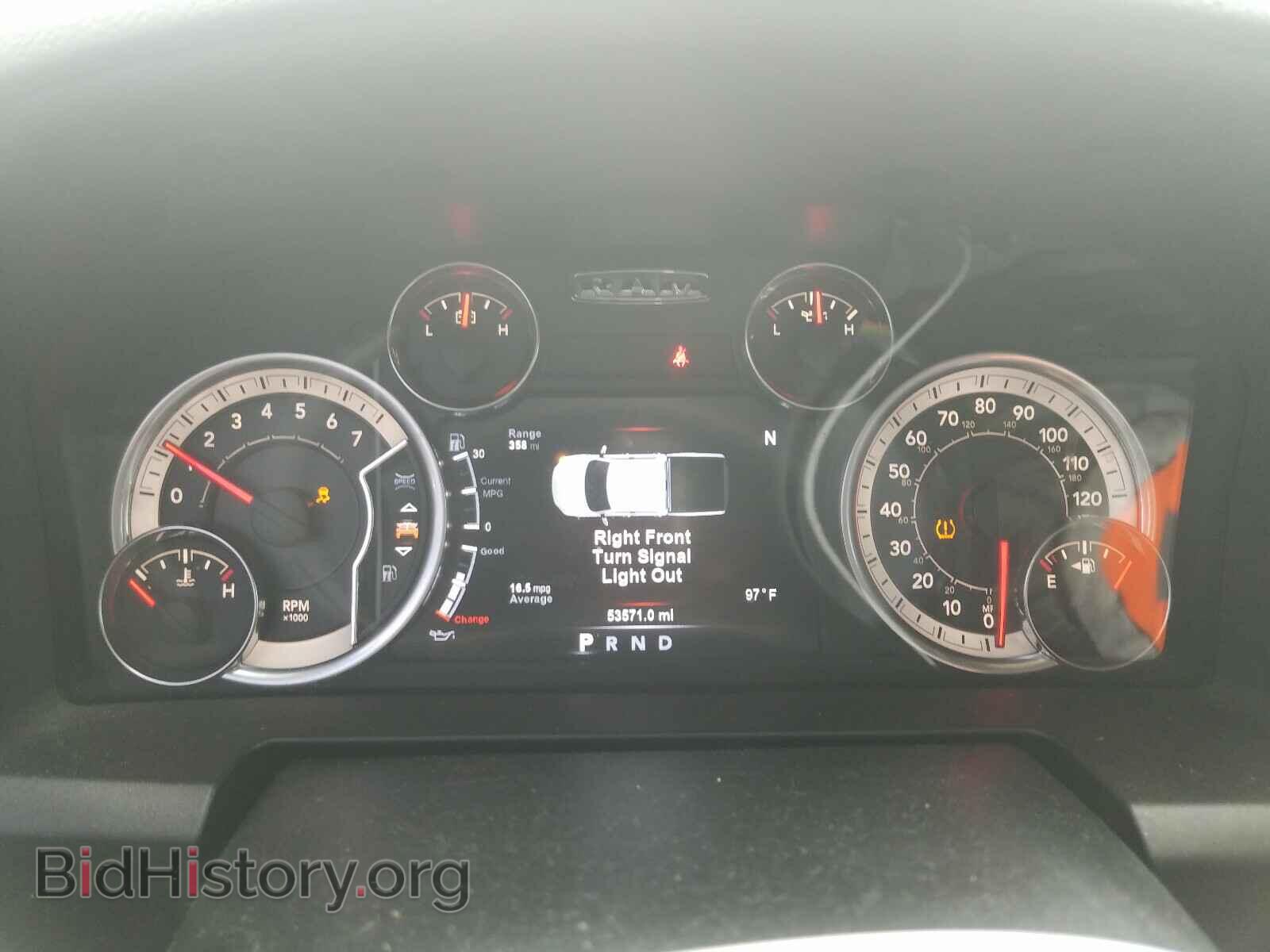 2017 RAM 1500 - VIN: 1C6RR7GT8HS663314 - Photo 8