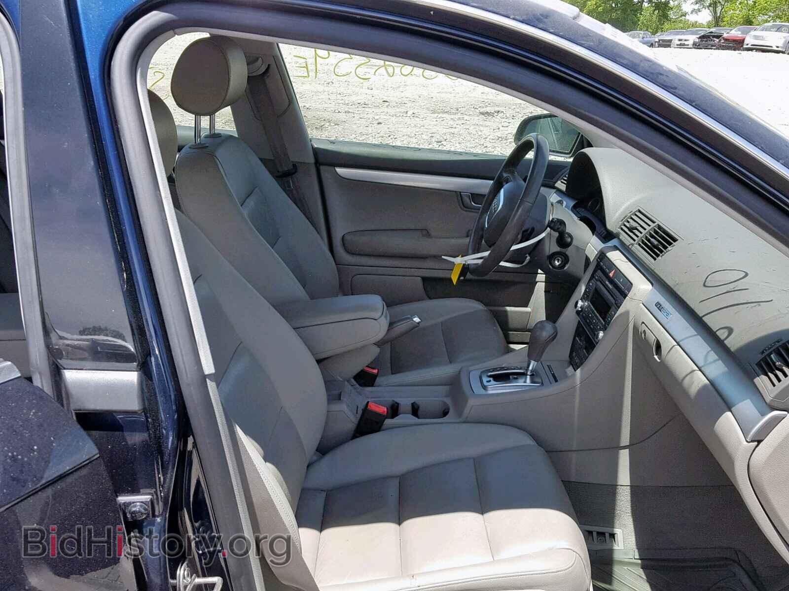 2008 AUDI A4 - VIN: WAUDF78E88A031024 - Фото 5