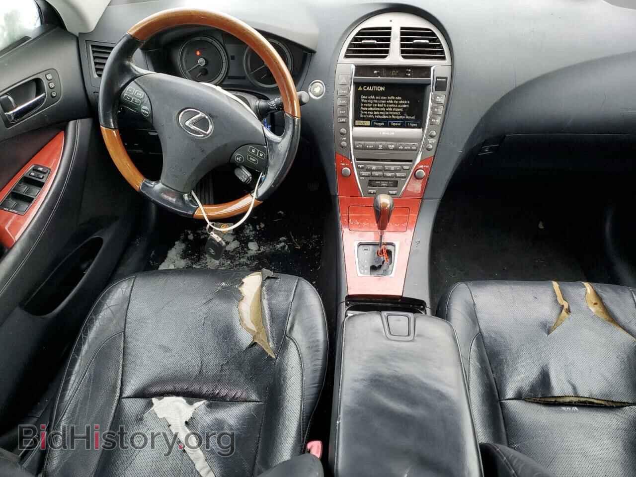 2007 LEXUS ES350 - VIN: JTHBJ46G572016239 - Photo 8