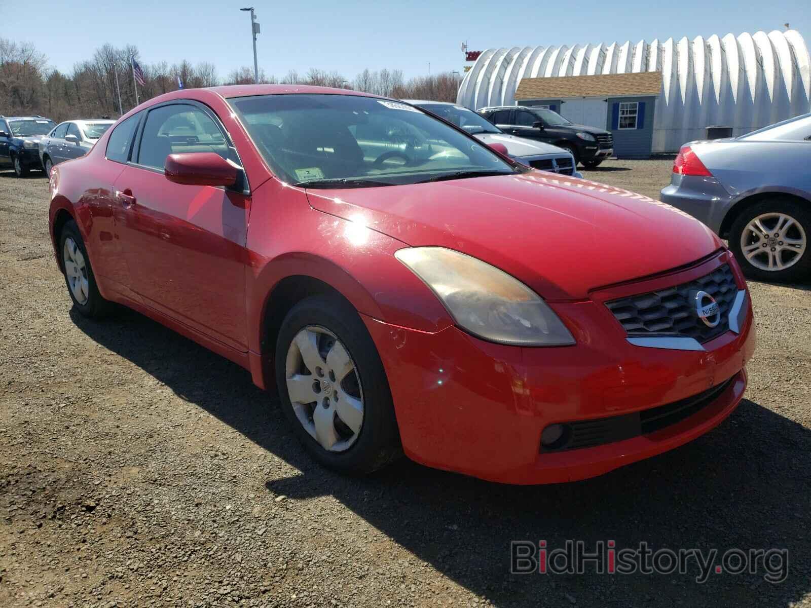 Photo 1N4AL24E58C126237 - NISSAN ALTIMA 2008