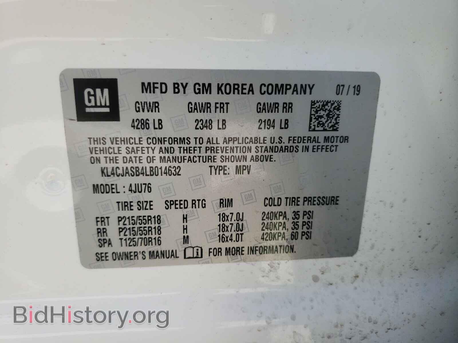 2020 BUICK ENCORE - VIN: KL4CJASB4LB014632 - Photo 10
