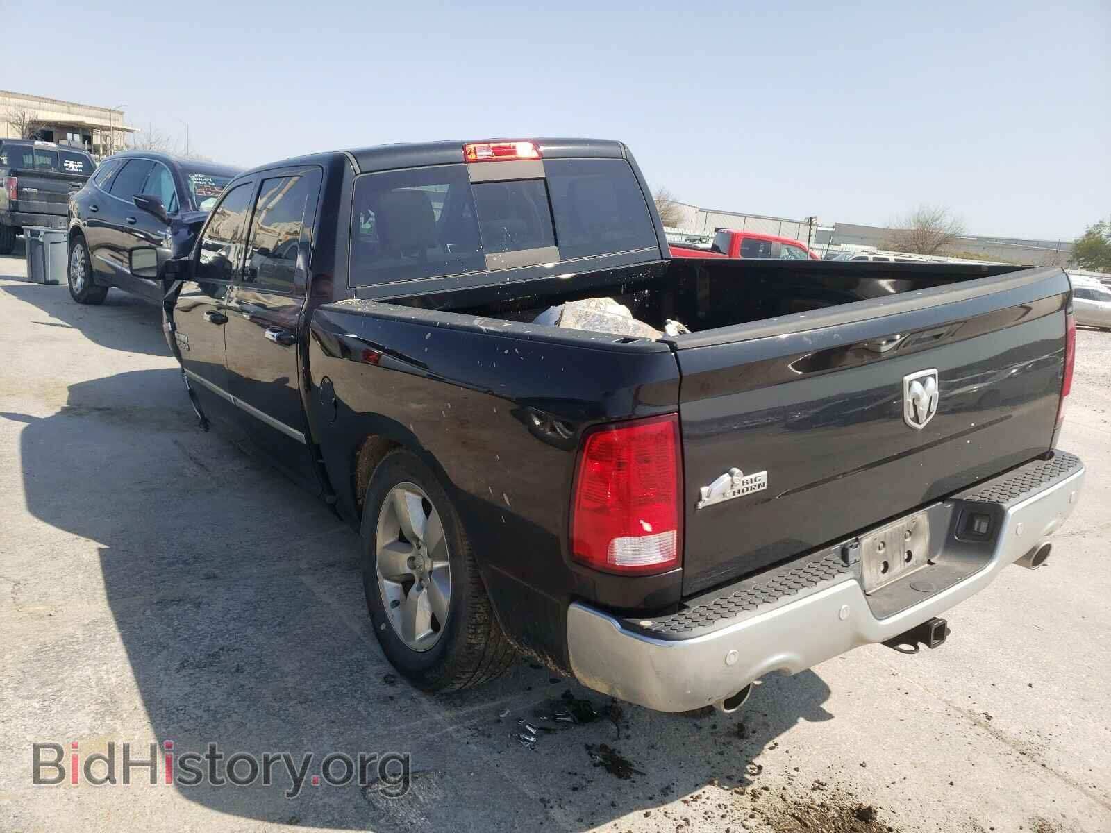 2017 RAM 1500 - VIN: 3C6RR6LT4HG787541 - Фото 3