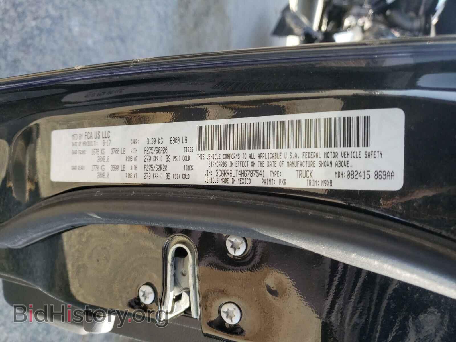 2017 RAM 1500 - VIN: 3C6RR6LT4HG787541 - Фото 10