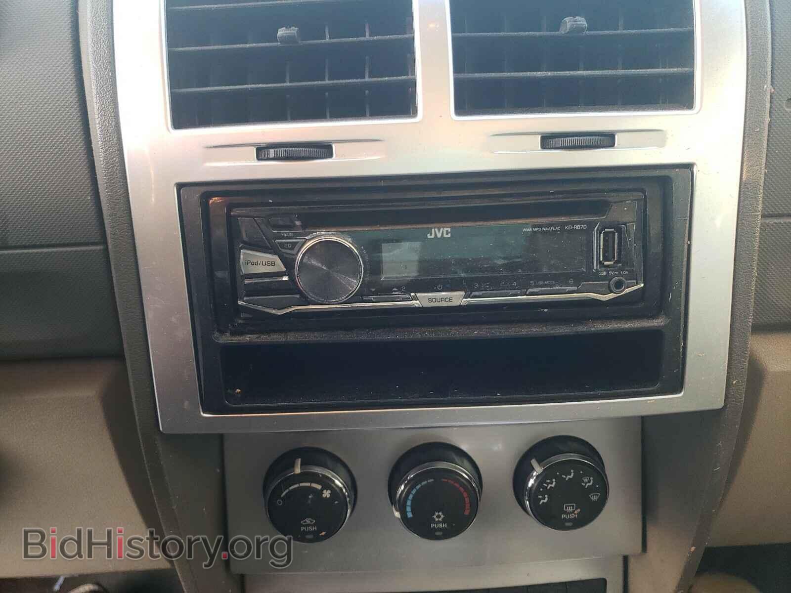 2008 DODGE NITRO - VIN: 1D8GU58KX8W231827 - Photo 9