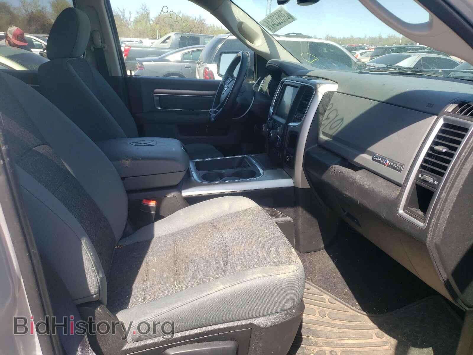 2017 RAM 1500 - VIN: 1C6RR6LT3HS613839 - Photo 5