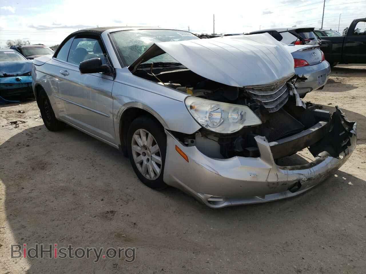 2008 CHRYSLER SEBRING - VIN: 1C3LC45K58N208982 - Photo 4