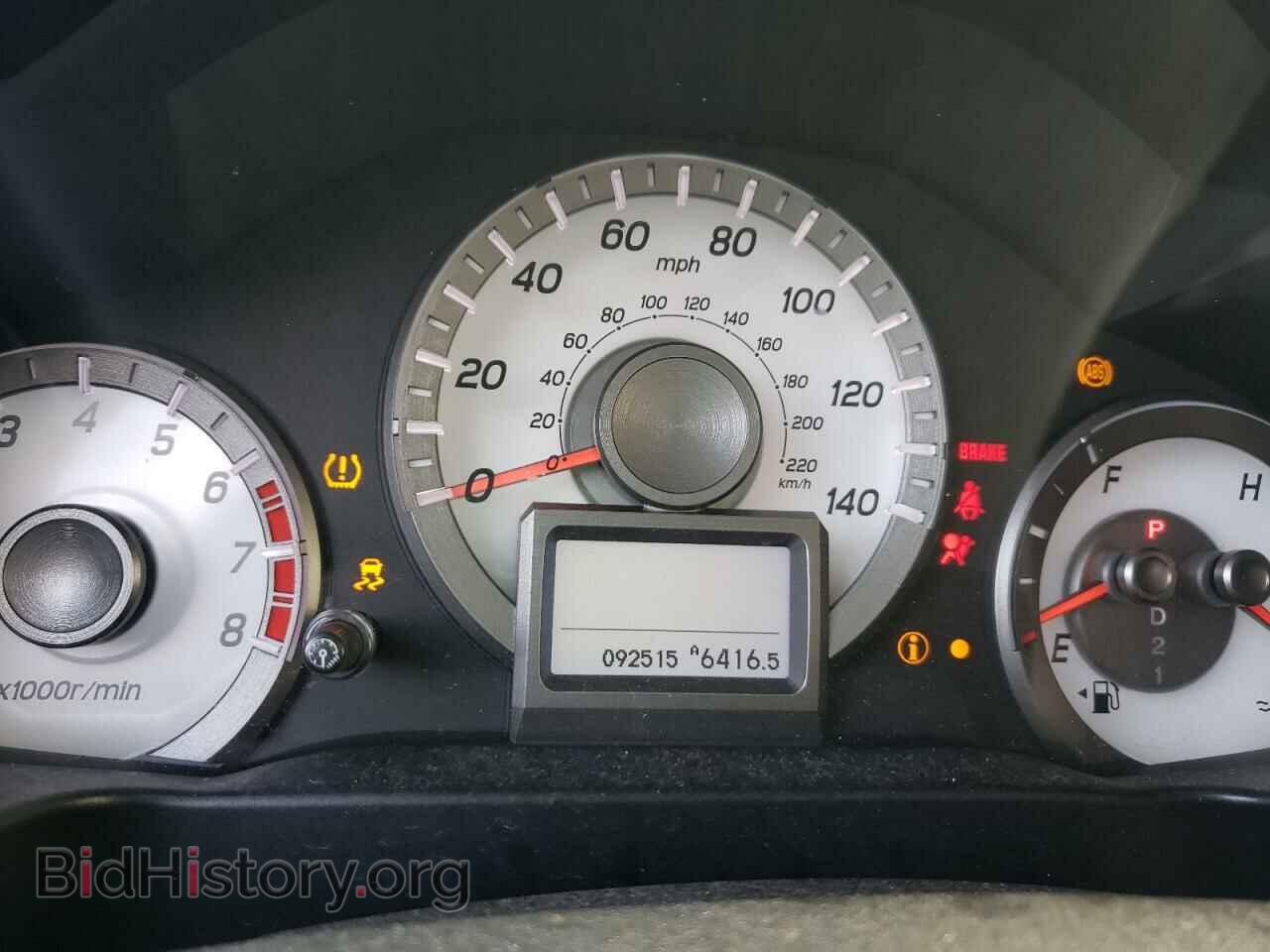 2014 HONDA PILOT - VIN: 5FNYF3H9XEB006404 - Фото 8