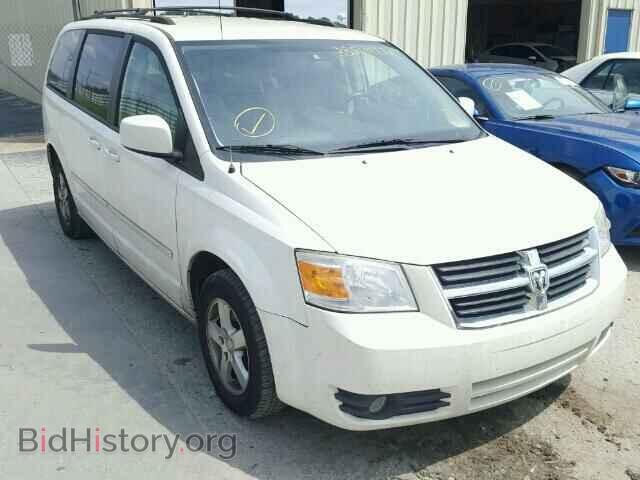 Photo 1D8HN54P48B104050 - DODGE CARAVAN 2008