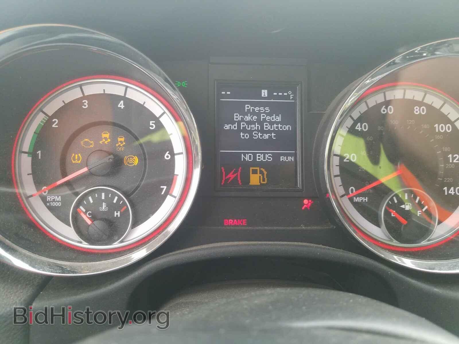 2012 DODGE DURANGO - VIN: 1C4RDJDG8CC336622 - Фото 8