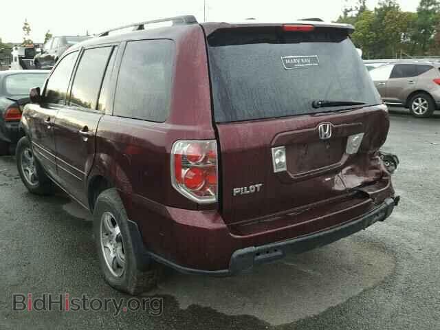 2007 HONDA PILOT - VIN: 5FNYF28527B021697 - Фото 3