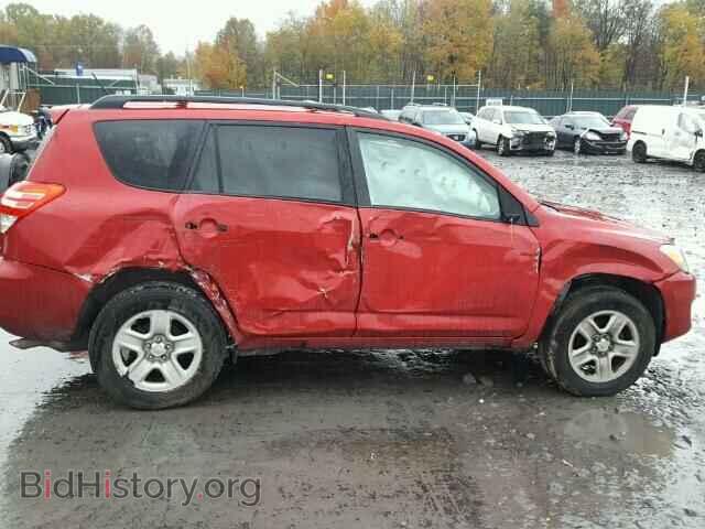 2011 TOYOTA RAV4 - VIN: 2T3BF4DV7BW089164 - Фото 9